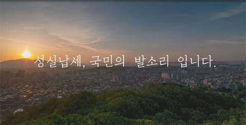 유튜브 썸네일 이미지