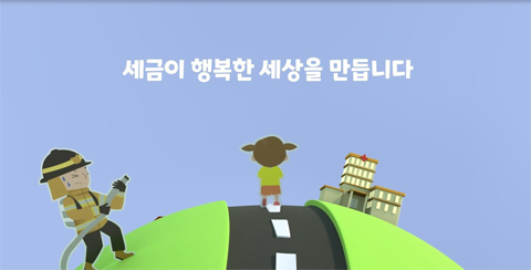 유튜브 썸네일 이미지