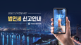 동영상