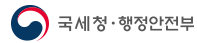 로고
