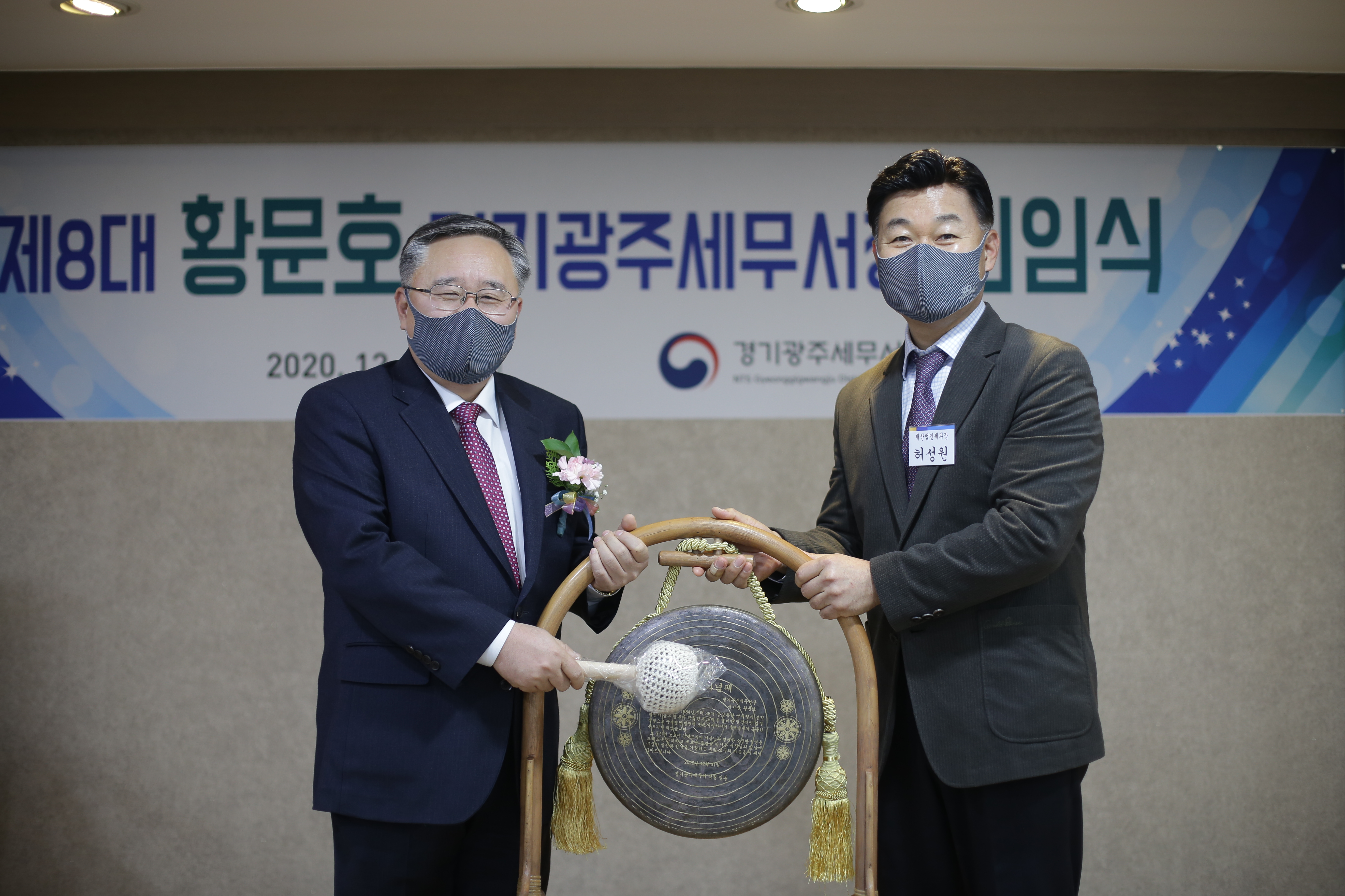퇴임식3