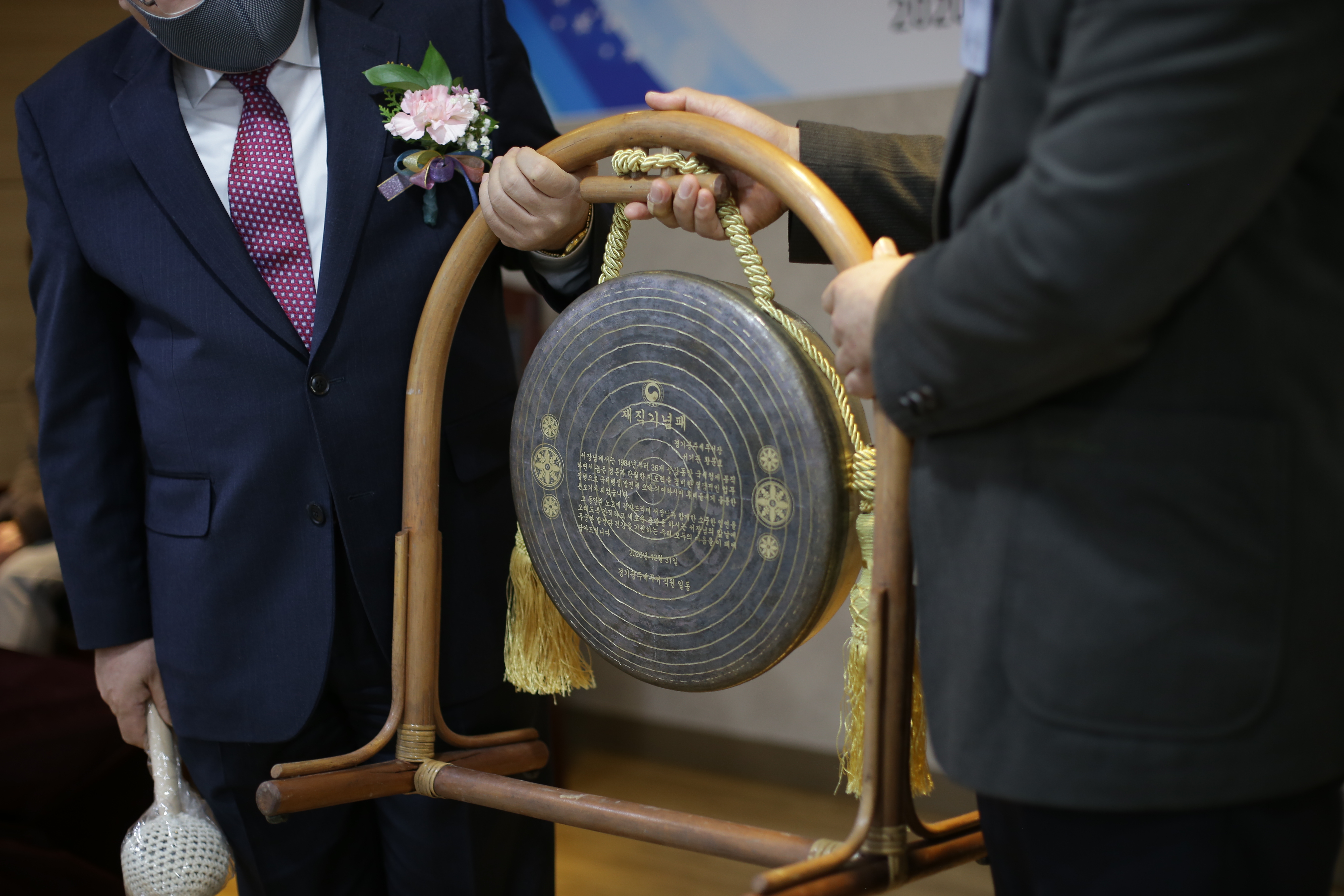 퇴임식4