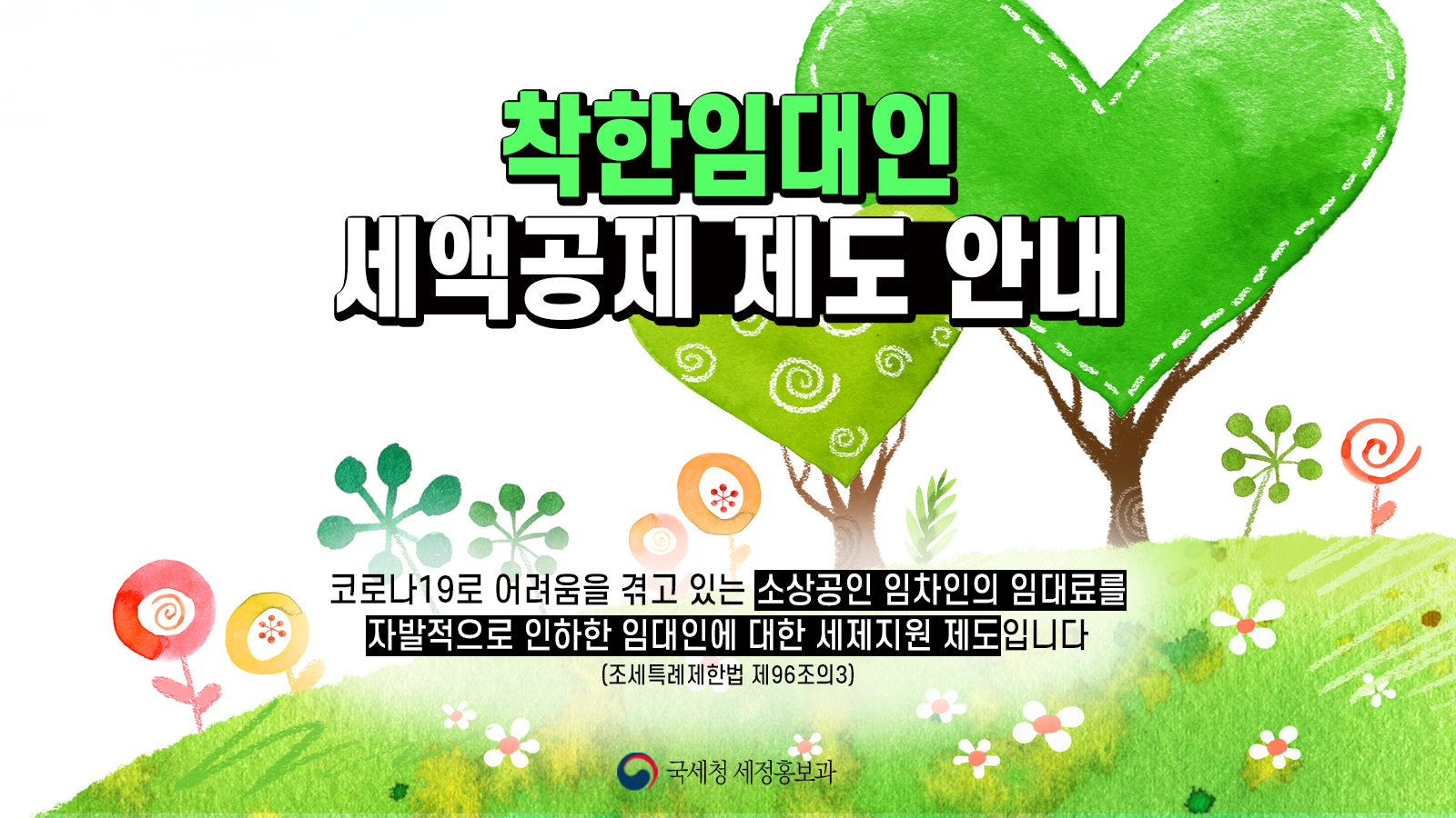 카드1