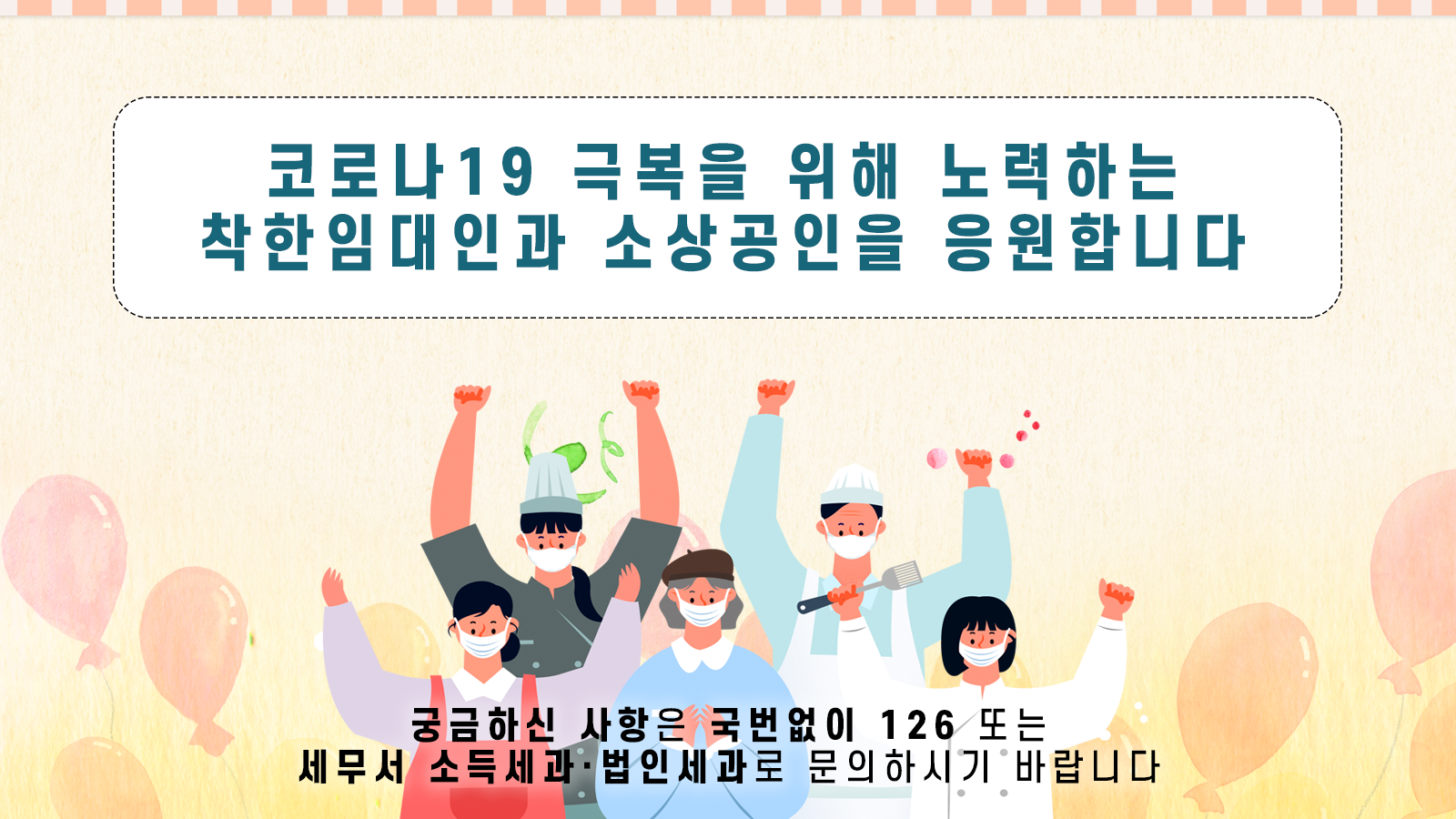 카드3