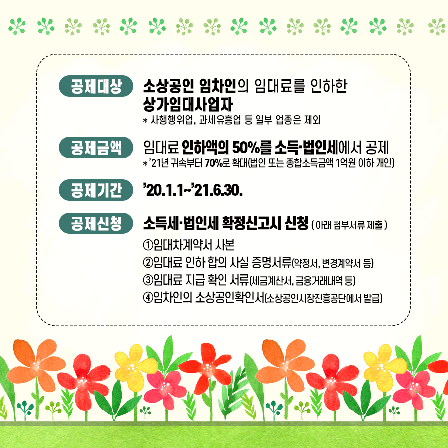 IMG_133523.png