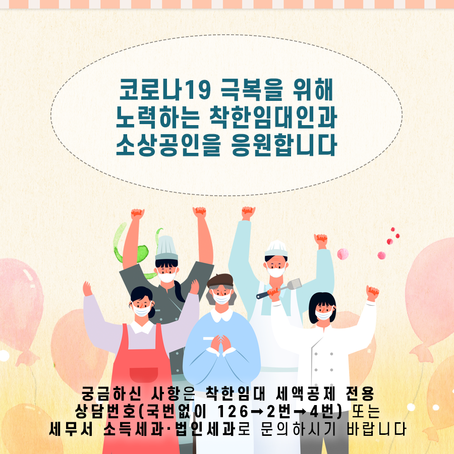 IMG_133531.png