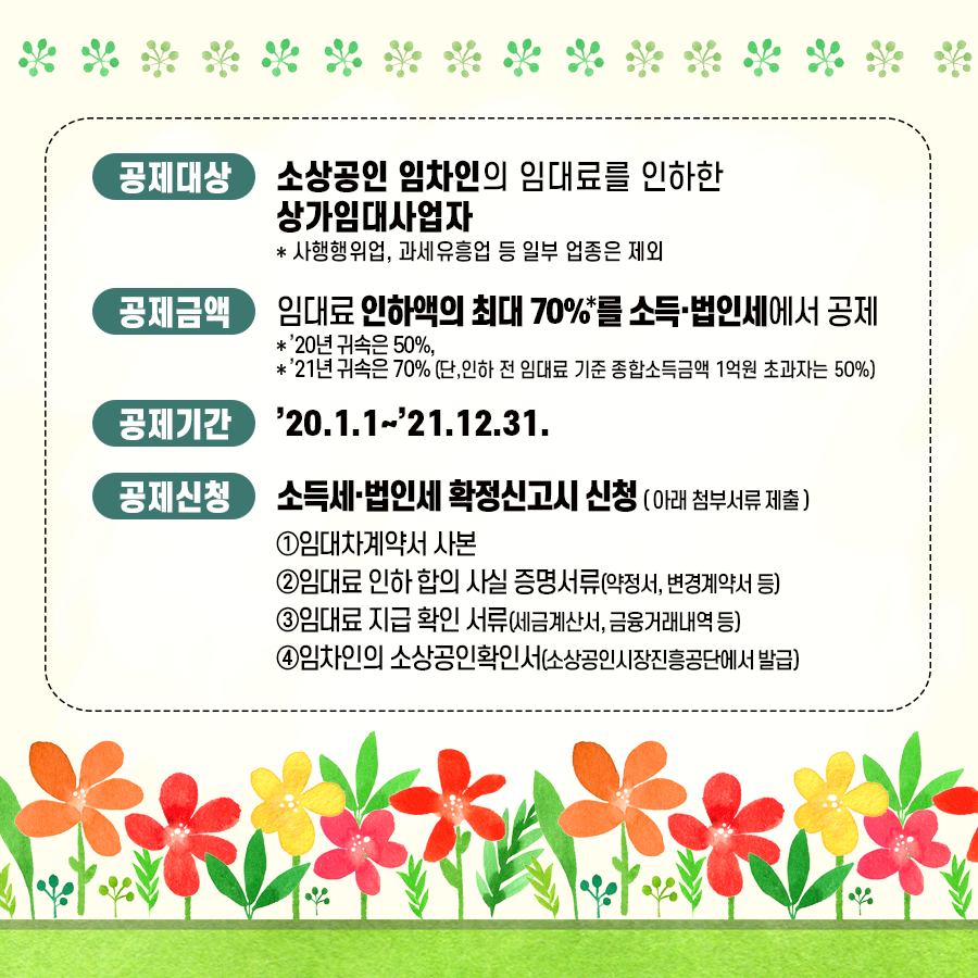 IMG_141359.png