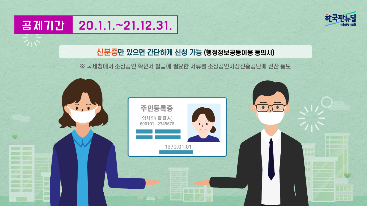 IMG_104049.png