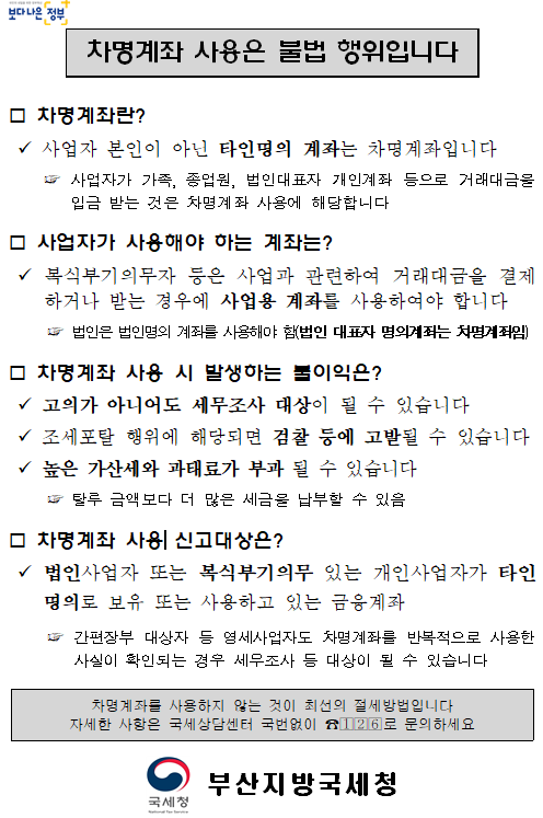 ㅇ