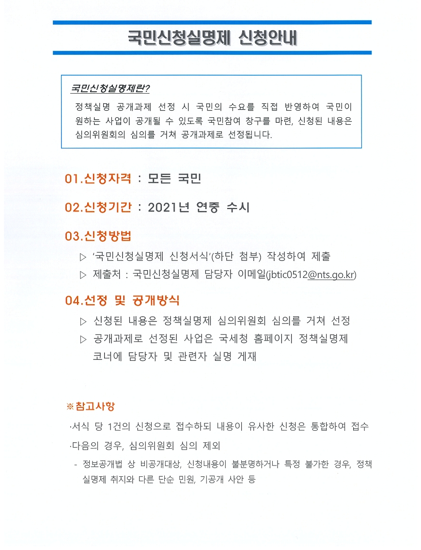 ㅁ ㅁ