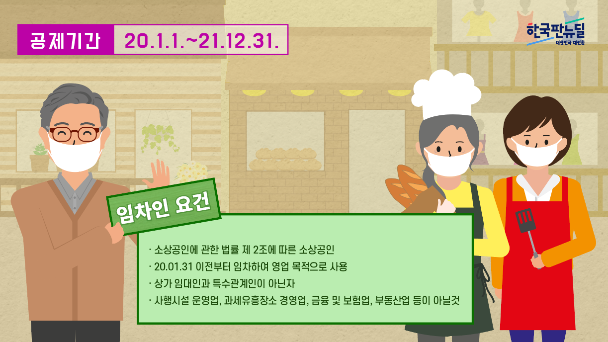 IMG_155347.png
