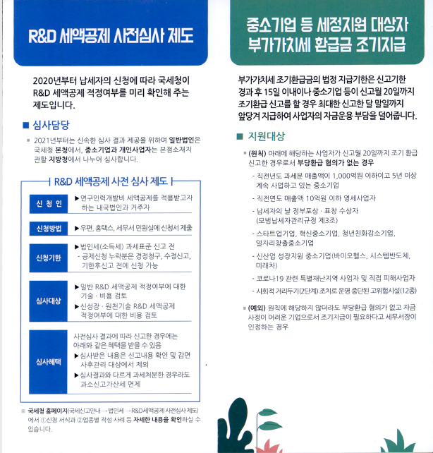 IMG_165721.png