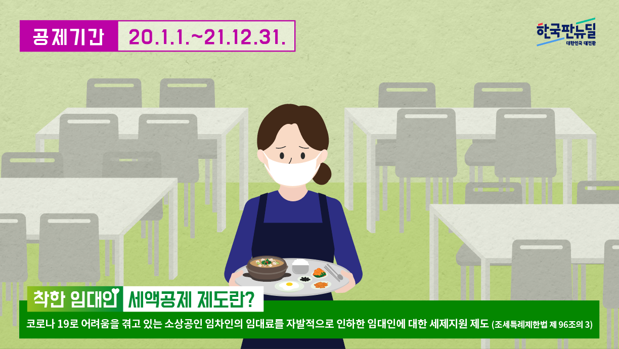 IMG_114553.png