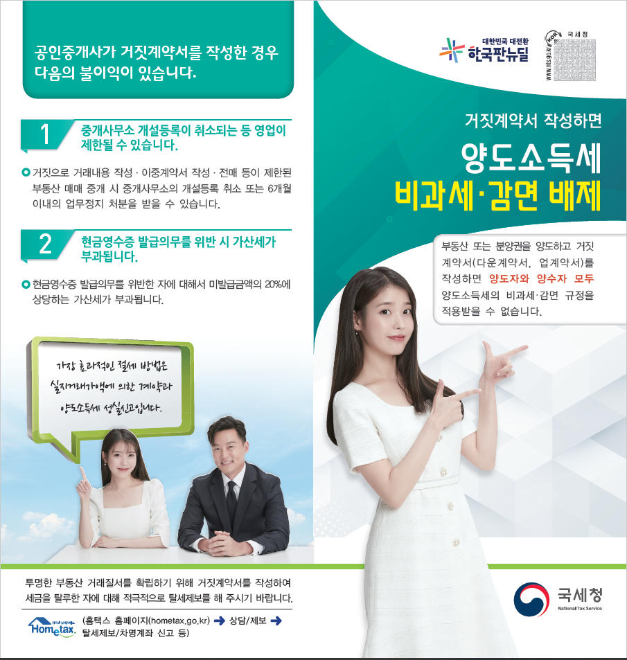 IMG_163559.png