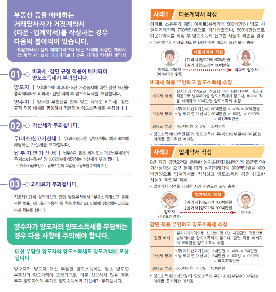IMG_105149.png