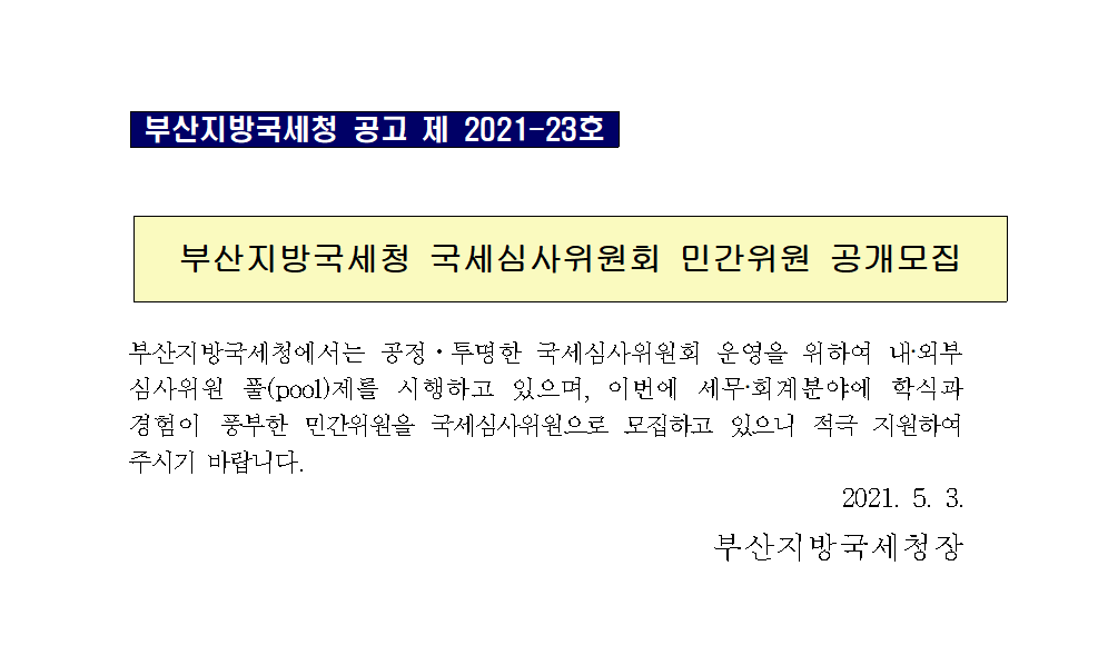 ㅇ