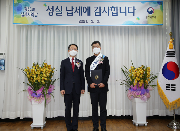 IMG_152358.png