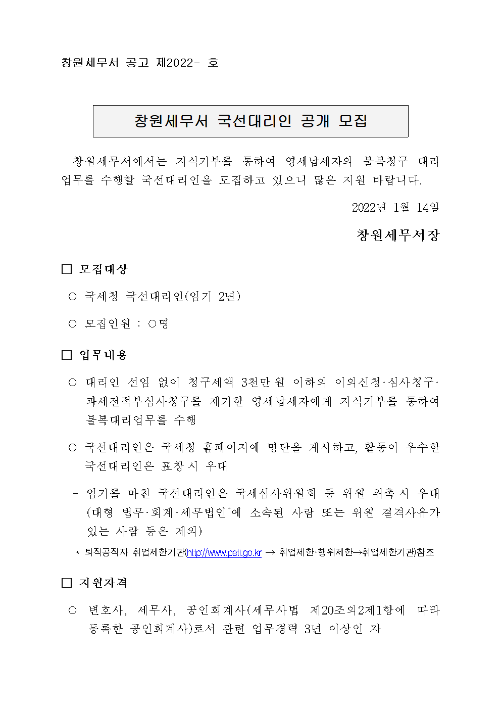 IMG_130020.png IMG_130020.png