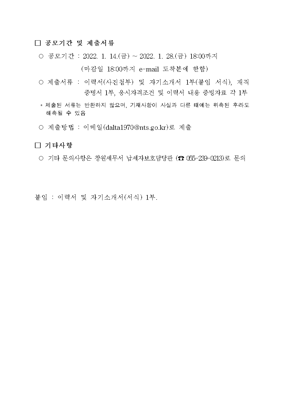 IMG_130021.png IMG_130021.png