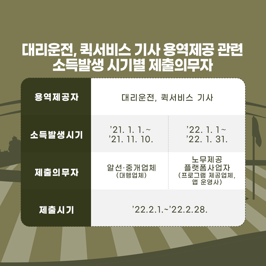 IMG_094802.png IMG_094802.png