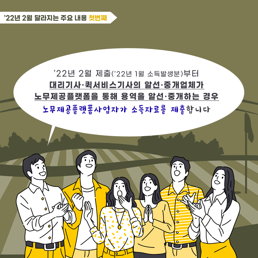 IMG_094803.png IMG_094803.png