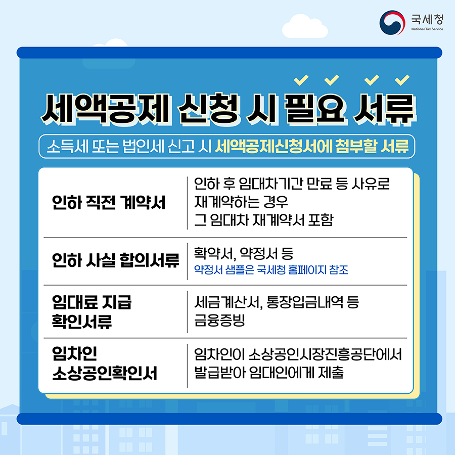 IMG_150657.png