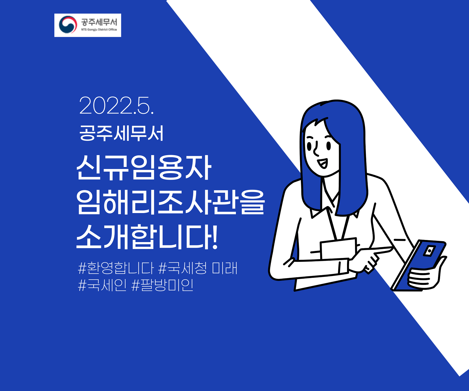 IMG_111706.png