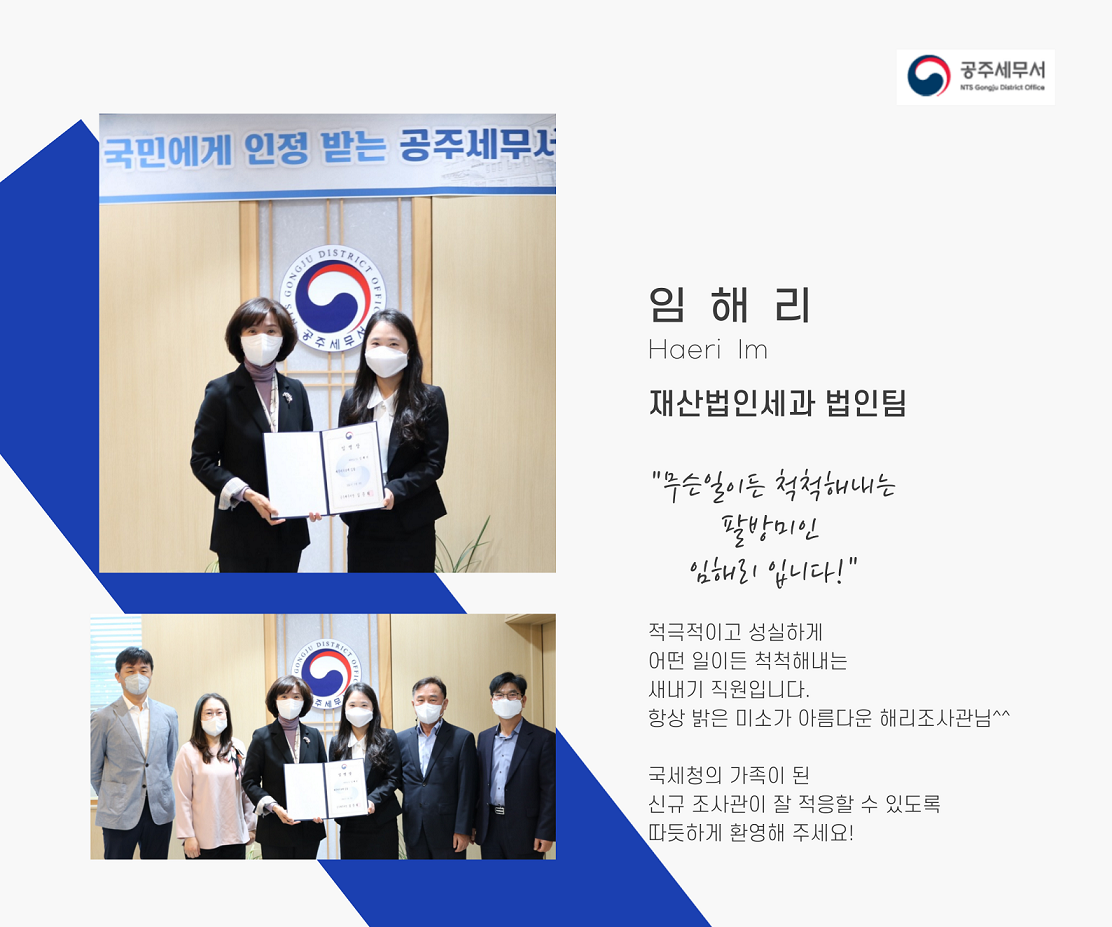 IMG_111707.png