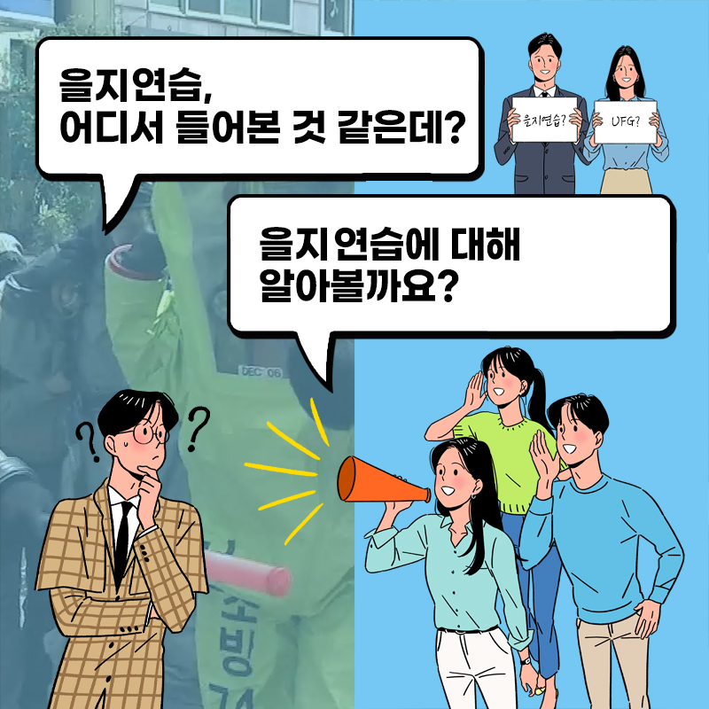 IMG_144038.png