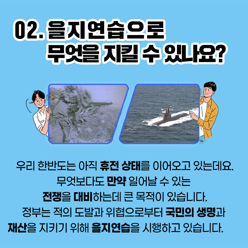 IMG_092104.png