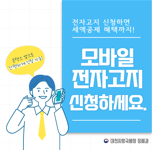 IMG_090716.png