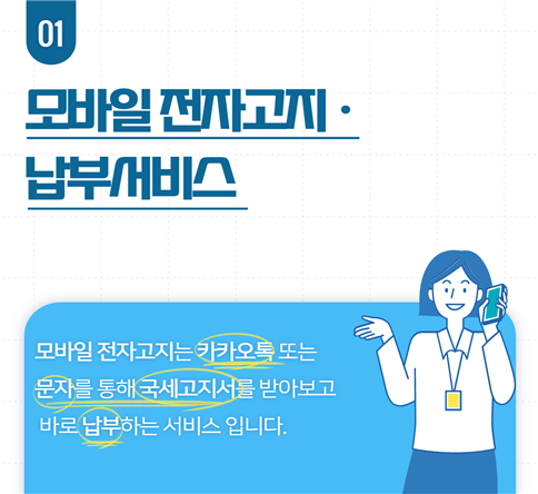 IMG_090717.png