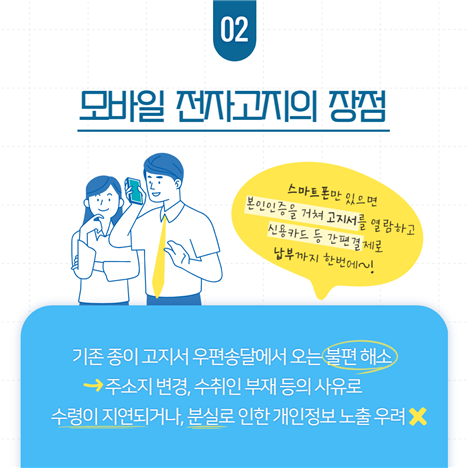 IMG_090719.png