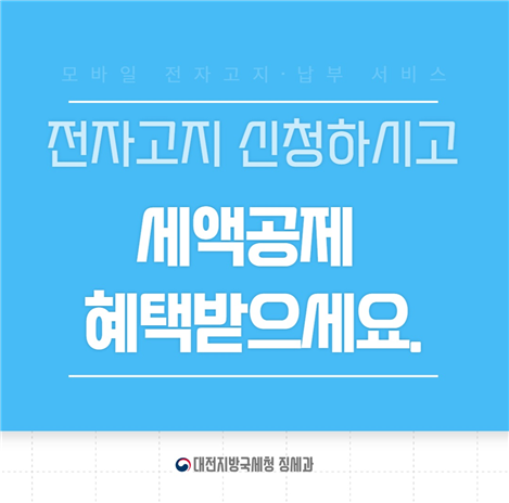 IMG_090725.png