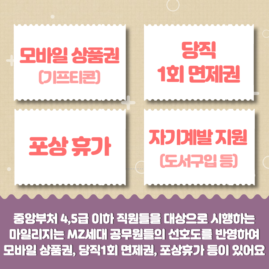 IMG_114113.png