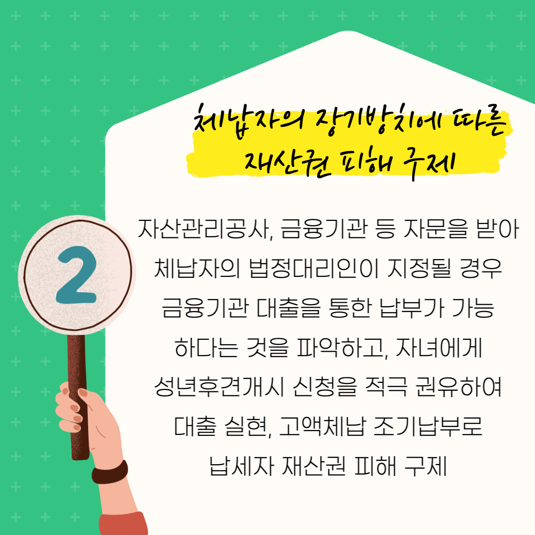 IMG_154433.png