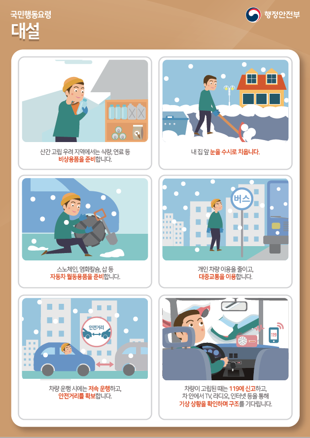 IMG_140216.png IMG_140216.png