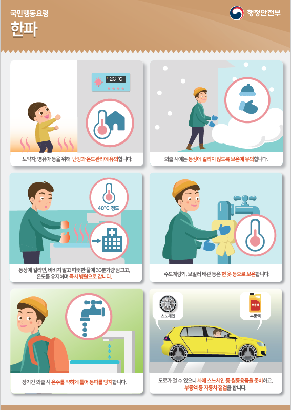 IMG_140216_1.png IMG_140216_1.png