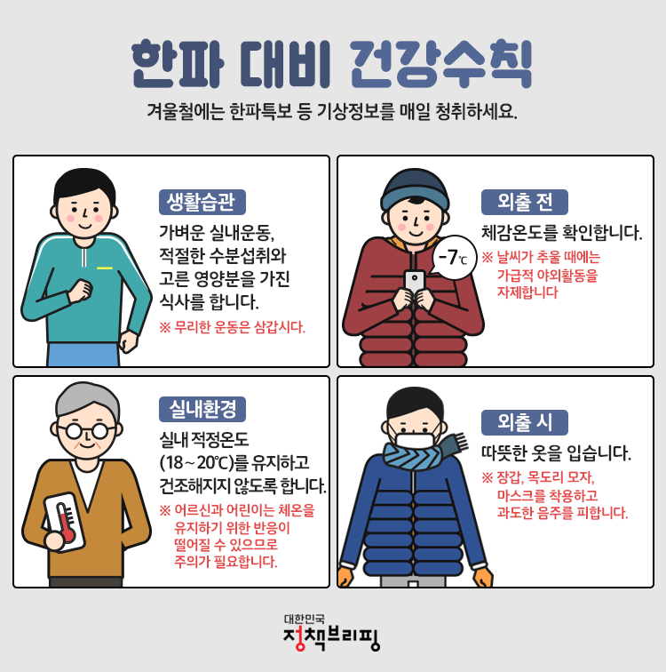 IMG_152719.png IMG_152719.png