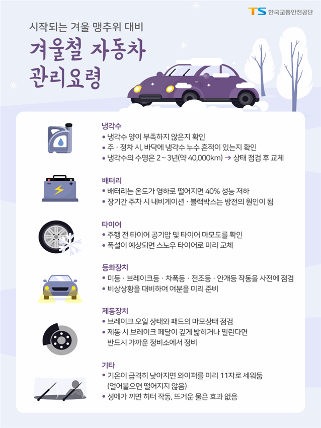 IMG_152720.png IMG_152720.png
