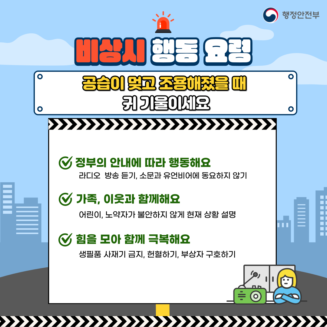 IMG_132750_5.png