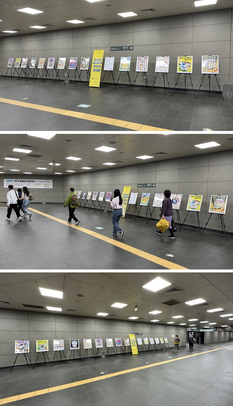 서울지방국세청에서는 세금에 대한 관심 유도와 올바른 납세의식 정립을 위해, 디지털미디어시티역 공항철도(마포구 상암동)에서