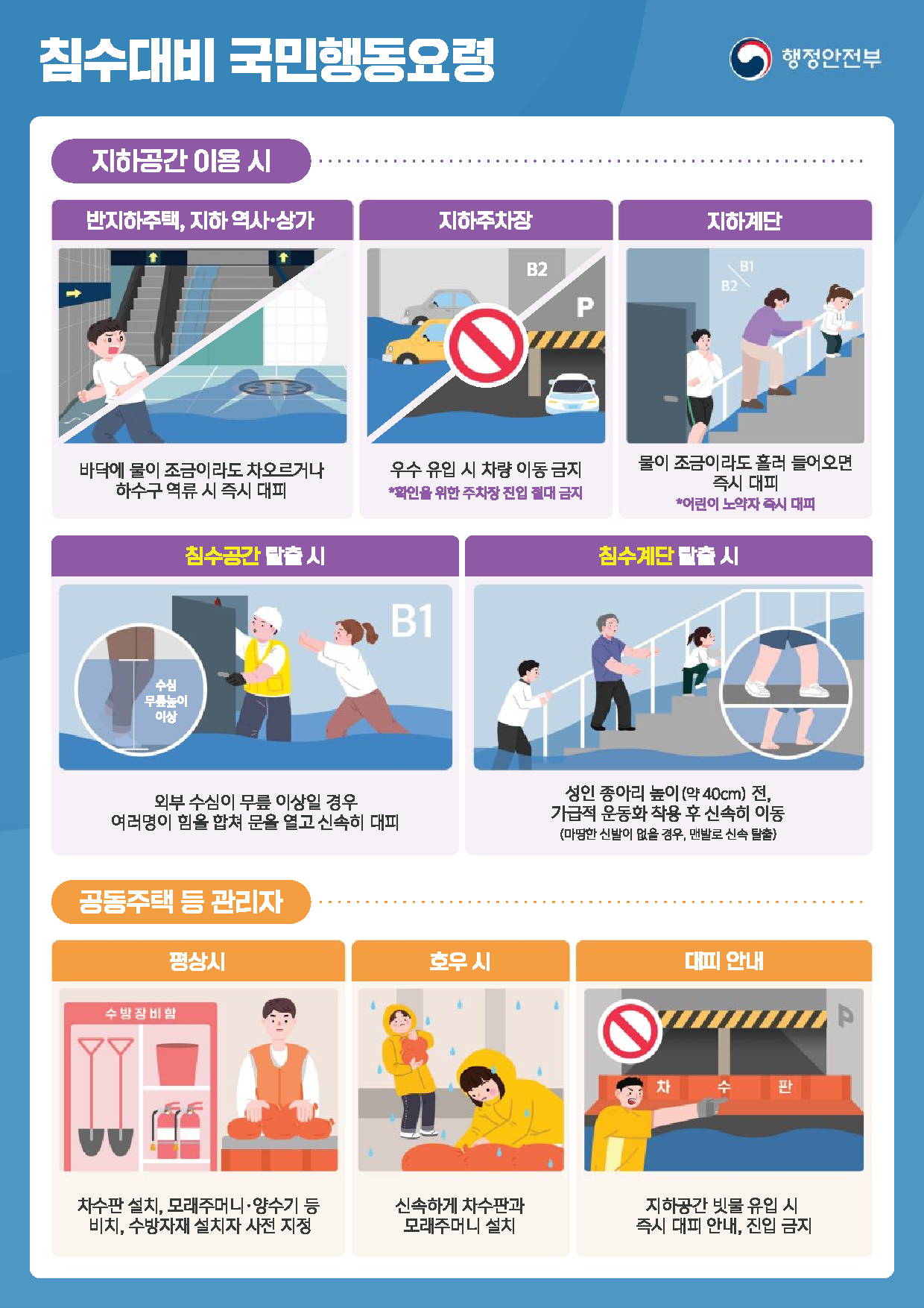 IMG_150113_1.png IMG_150113_1.png