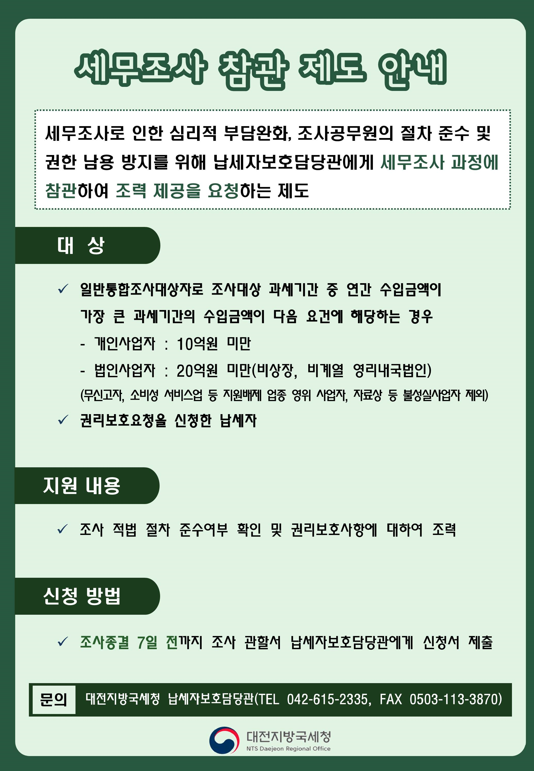 IMG_093358.png