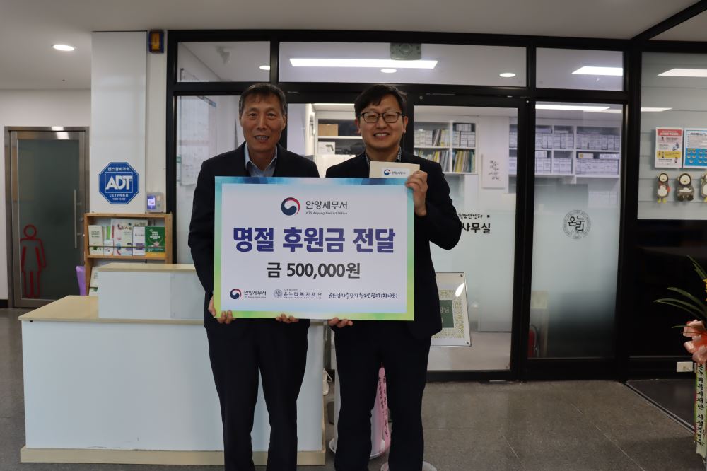 그림입니다.

원본 그림의 이름: CLP000002900001.bmp

원본 그림의 크기: 가로 4800pixel, 세로 3200pixel