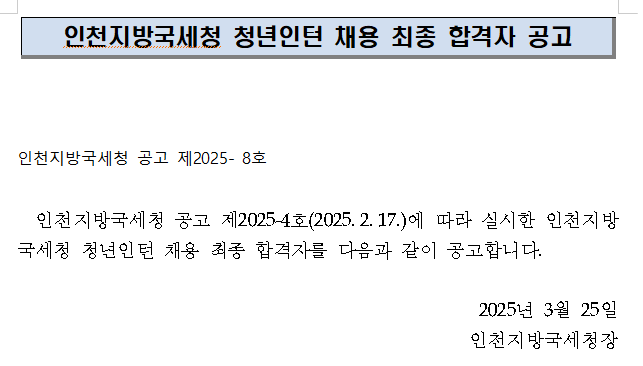 IMG_170937.png