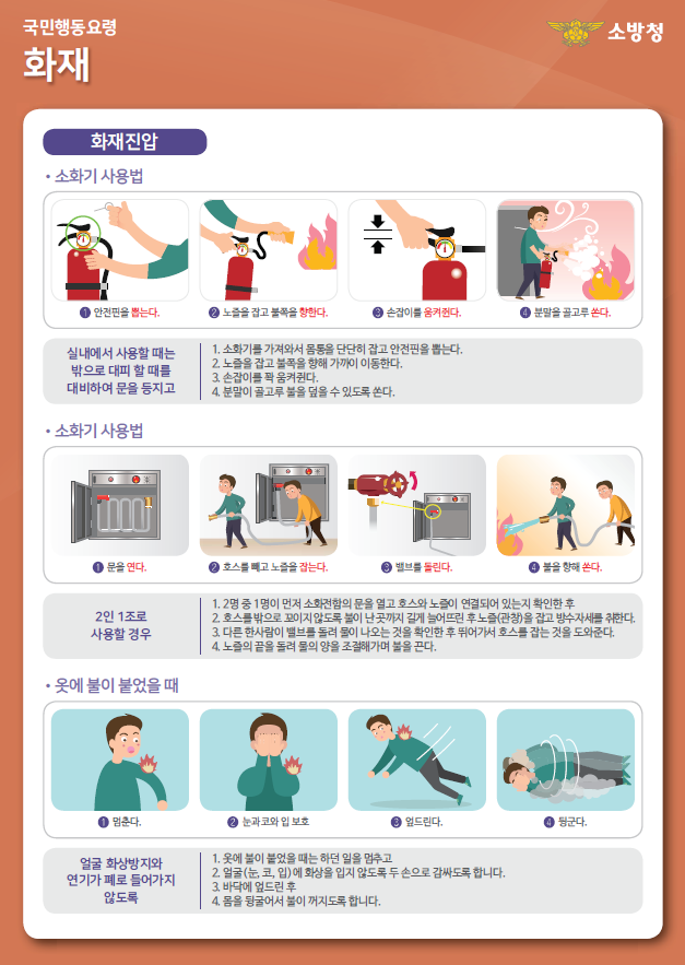 IMG_091514_1.png