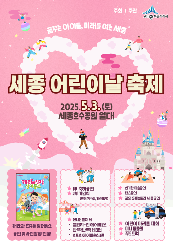 IMG_113510_1.png