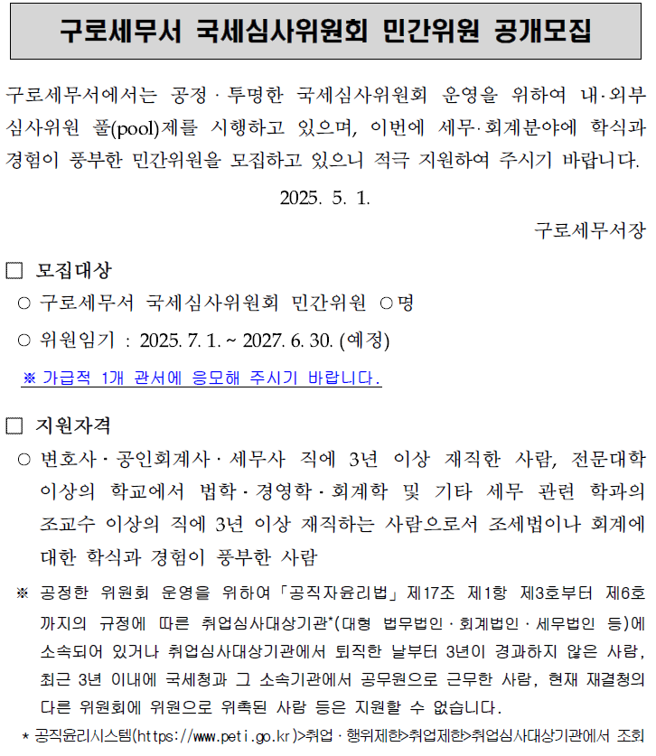 IMG_164511.png