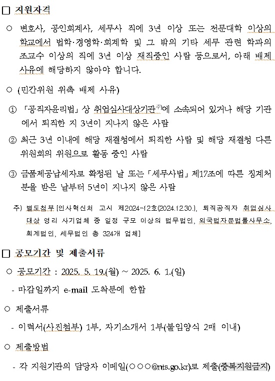 IMG_135239_1.png